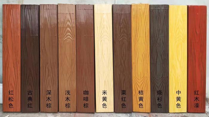 竹浆纤维仿木铺板的制板工艺及比较